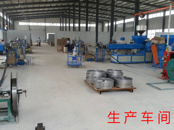Factory workshop